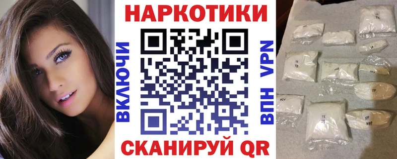Купить наркотики сайты Медынь hydra как зайти  СОЛЬ  ГАШИШ  МЕФ  МАРИХУАНА  АМФЕТАМИН 
