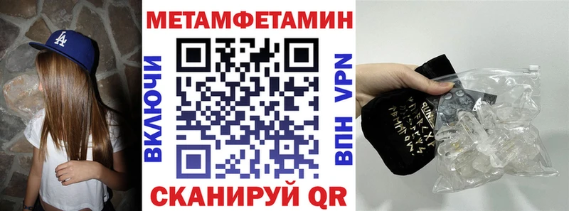 АМФ 97%  Медынь 