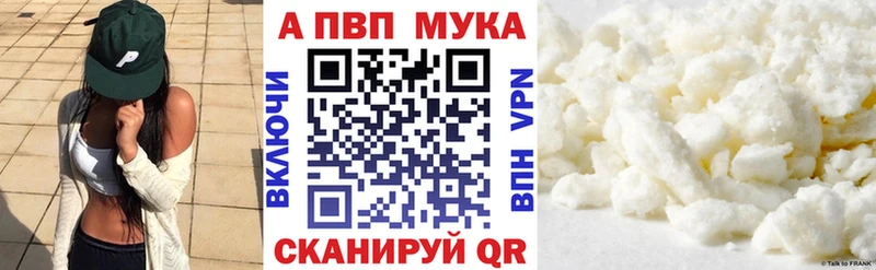 A PVP СК Медынь