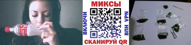 Бутират оксана  Медынь 