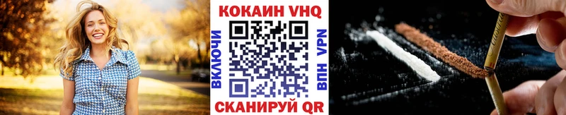 это официальный сайт  закладки  Медынь  КОКАИН FishScale  omg ONION 