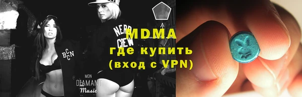 амф Алексеевка