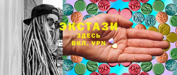 амф Алексеевка