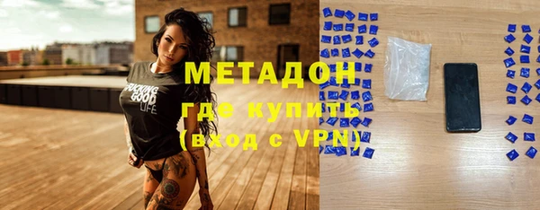 стаф Алексин