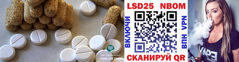 LSD-25 экстази кислота  Медынь 