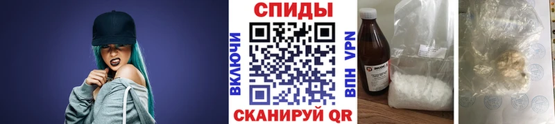 Первитин пудра ссылка на мегу онион Медынь